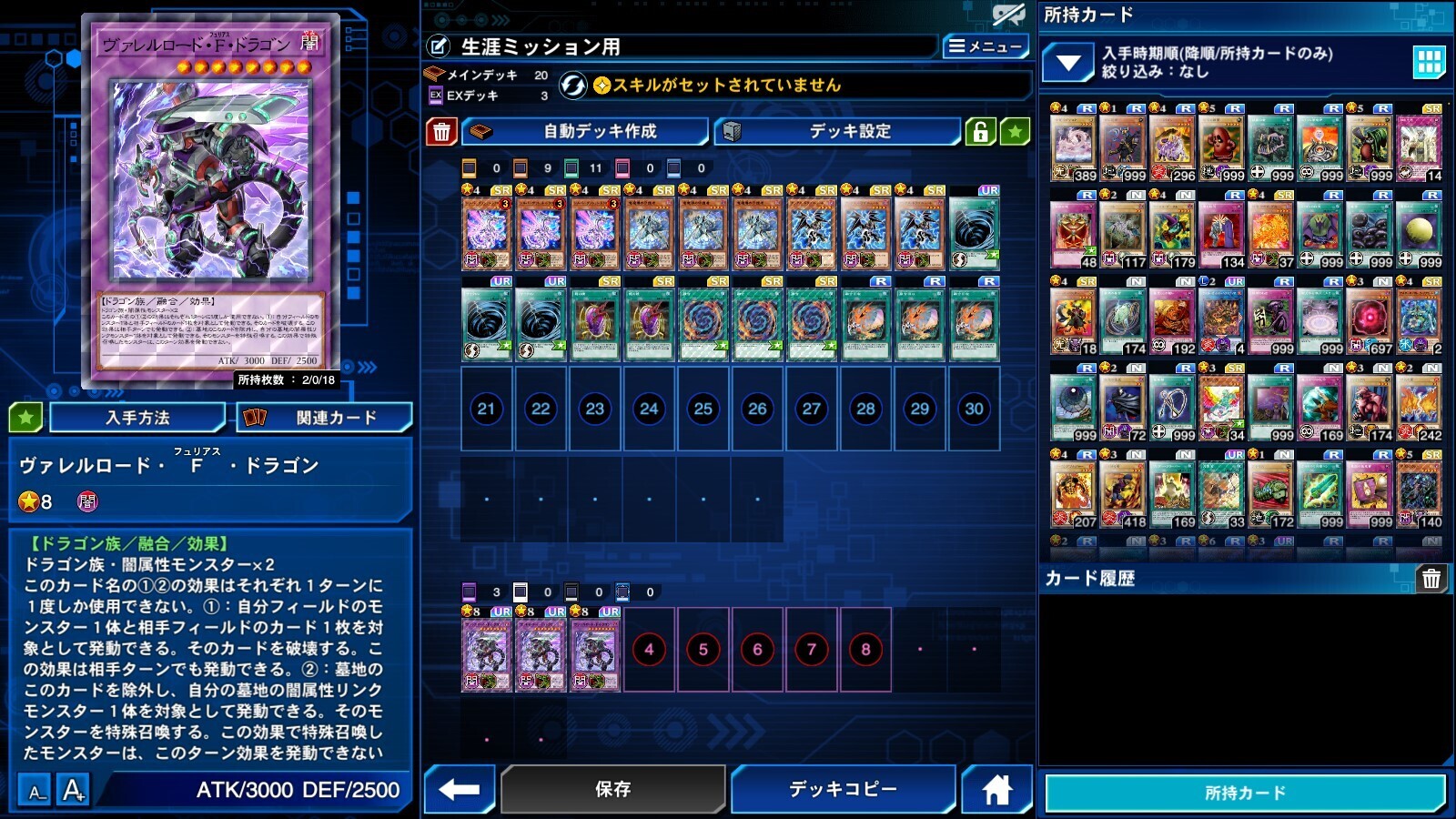 2023.10.28 U~bVp1.jpg
