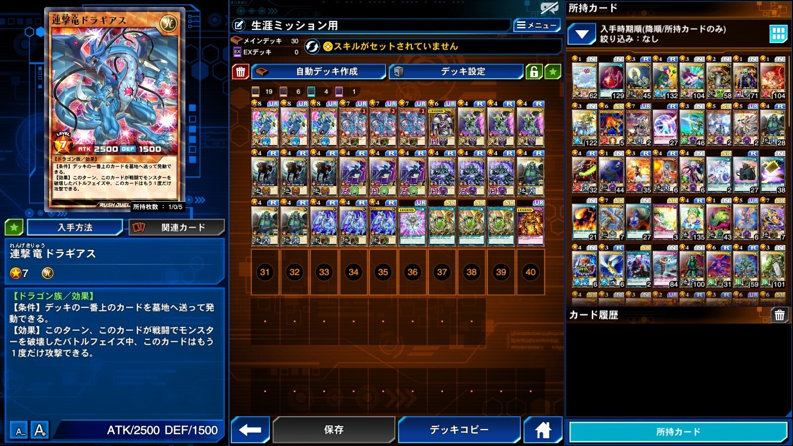 2023.12.24 U~bVp1.jpg
