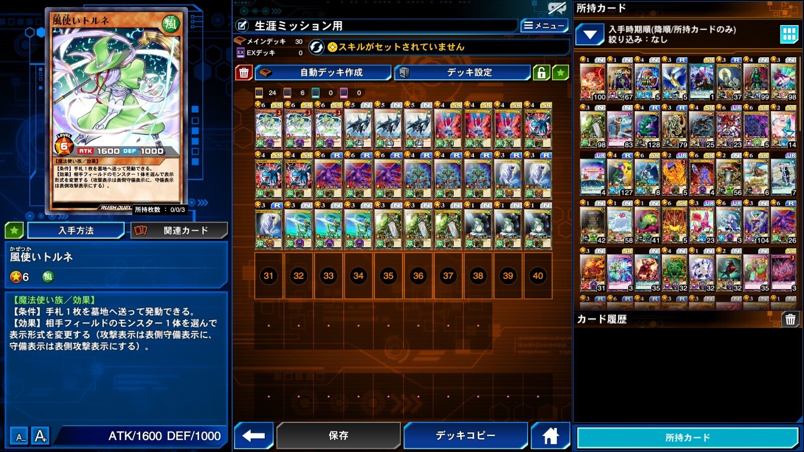 2023.12.3 U~bVp1.jpg