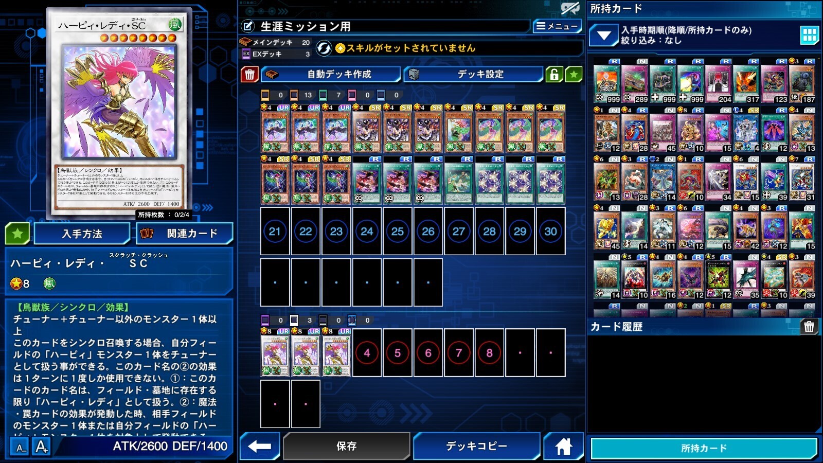 2023.3.1 U~bVpn[sB1.jpg