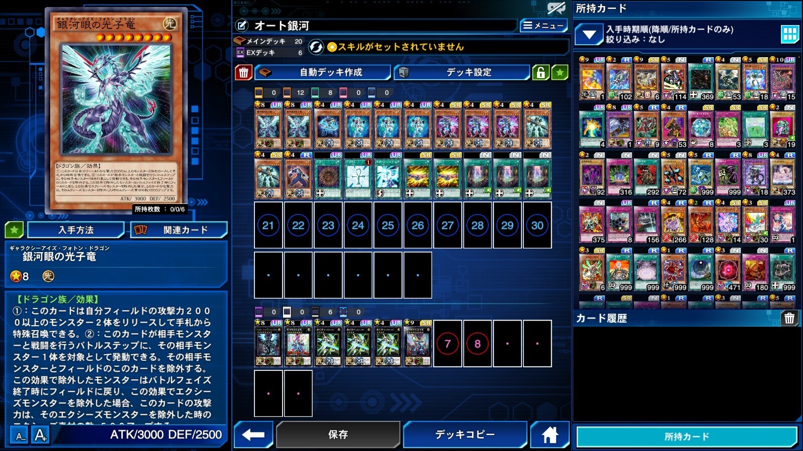 2023.4.29 I[g1.jpg