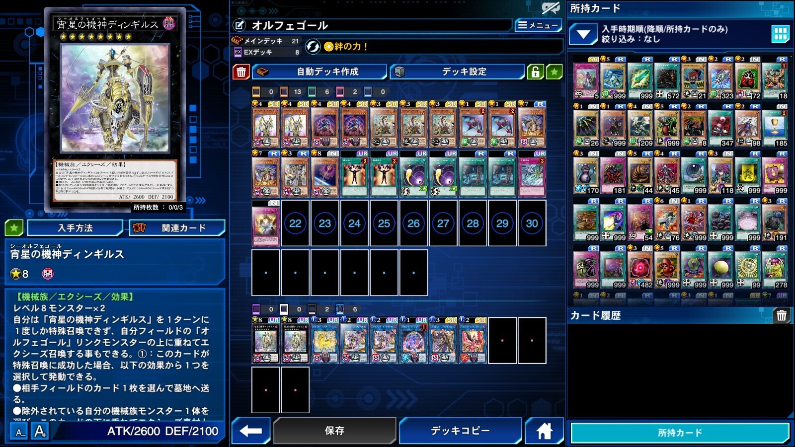2023.5.20 ItFS[1.jpg