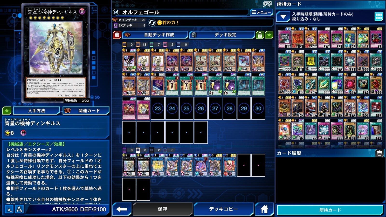 2023.6.2 ItFS[1.jpg