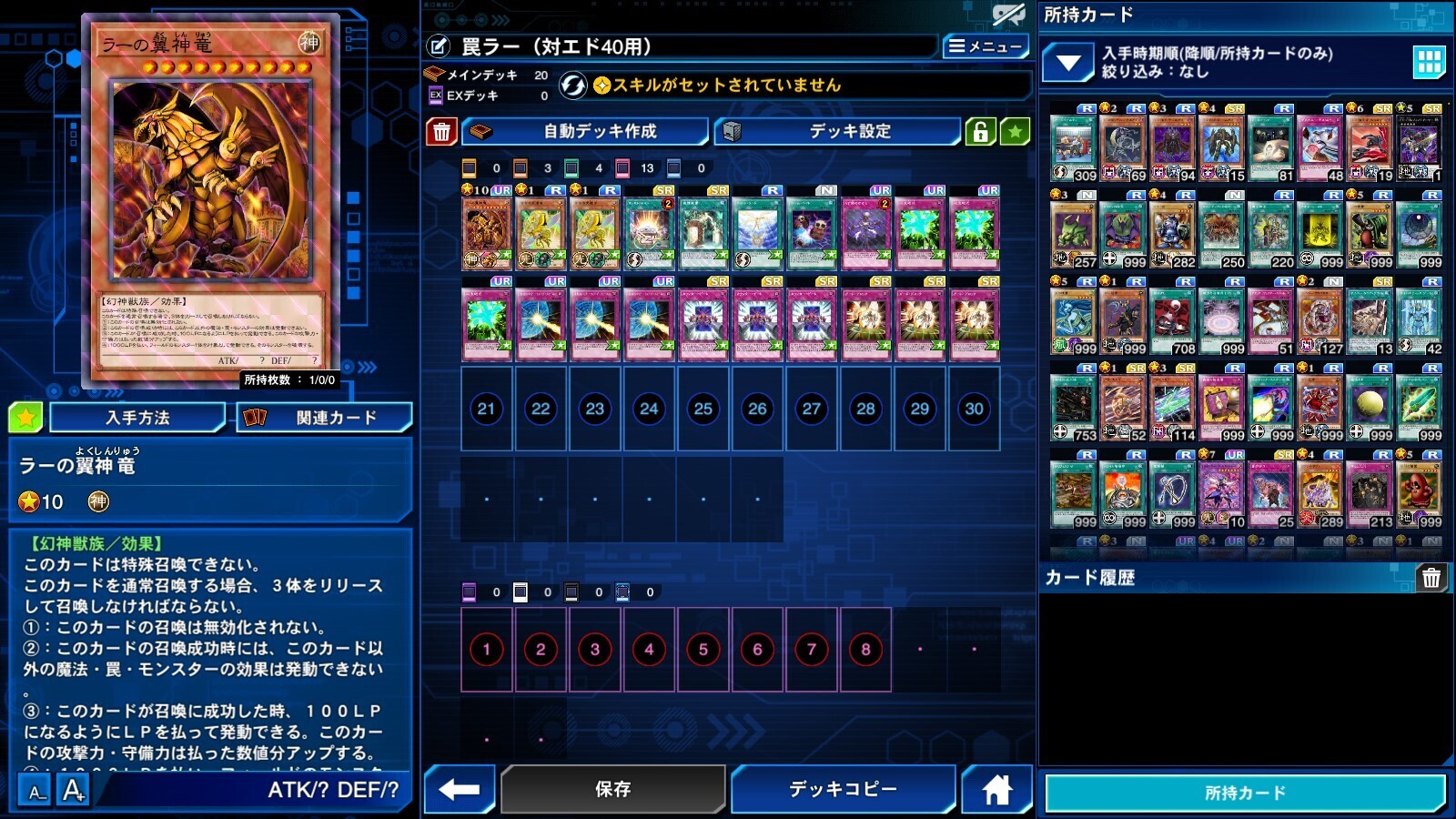2023.9.24 㩃[iGhj1.jpg