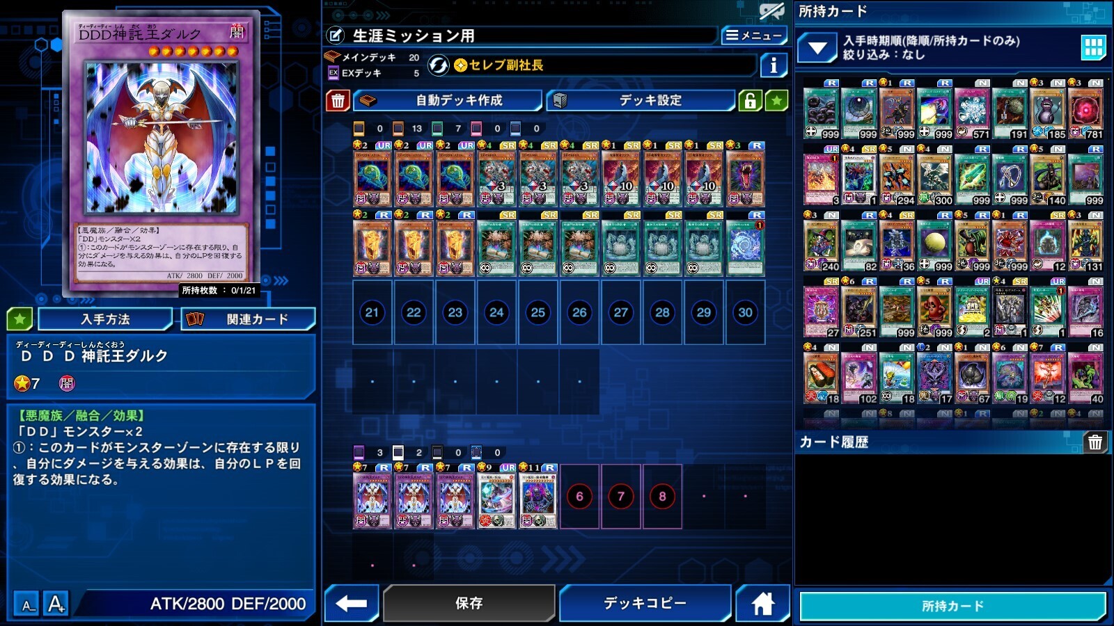 2024.1.1 U~bVp1-1.jpg