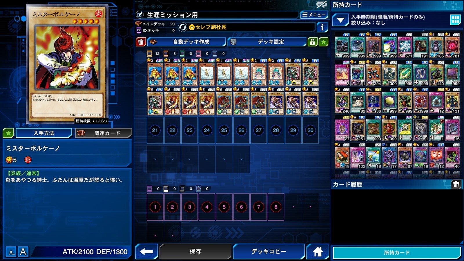 2024.1.1 U~bVp2-1.jpg