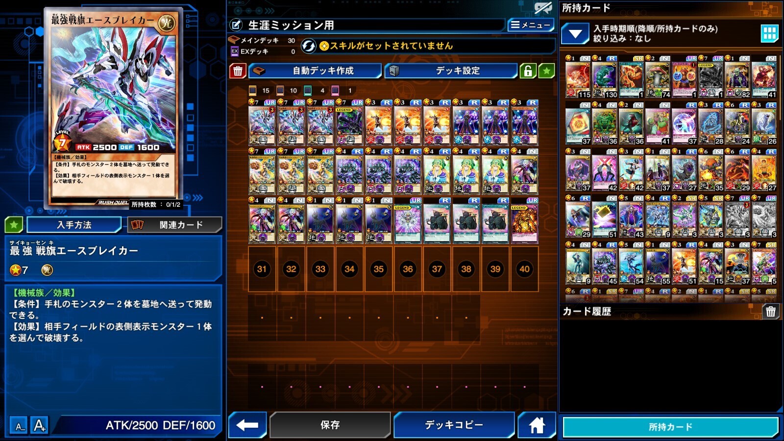 2024.1.14 U~bVp1.jpg