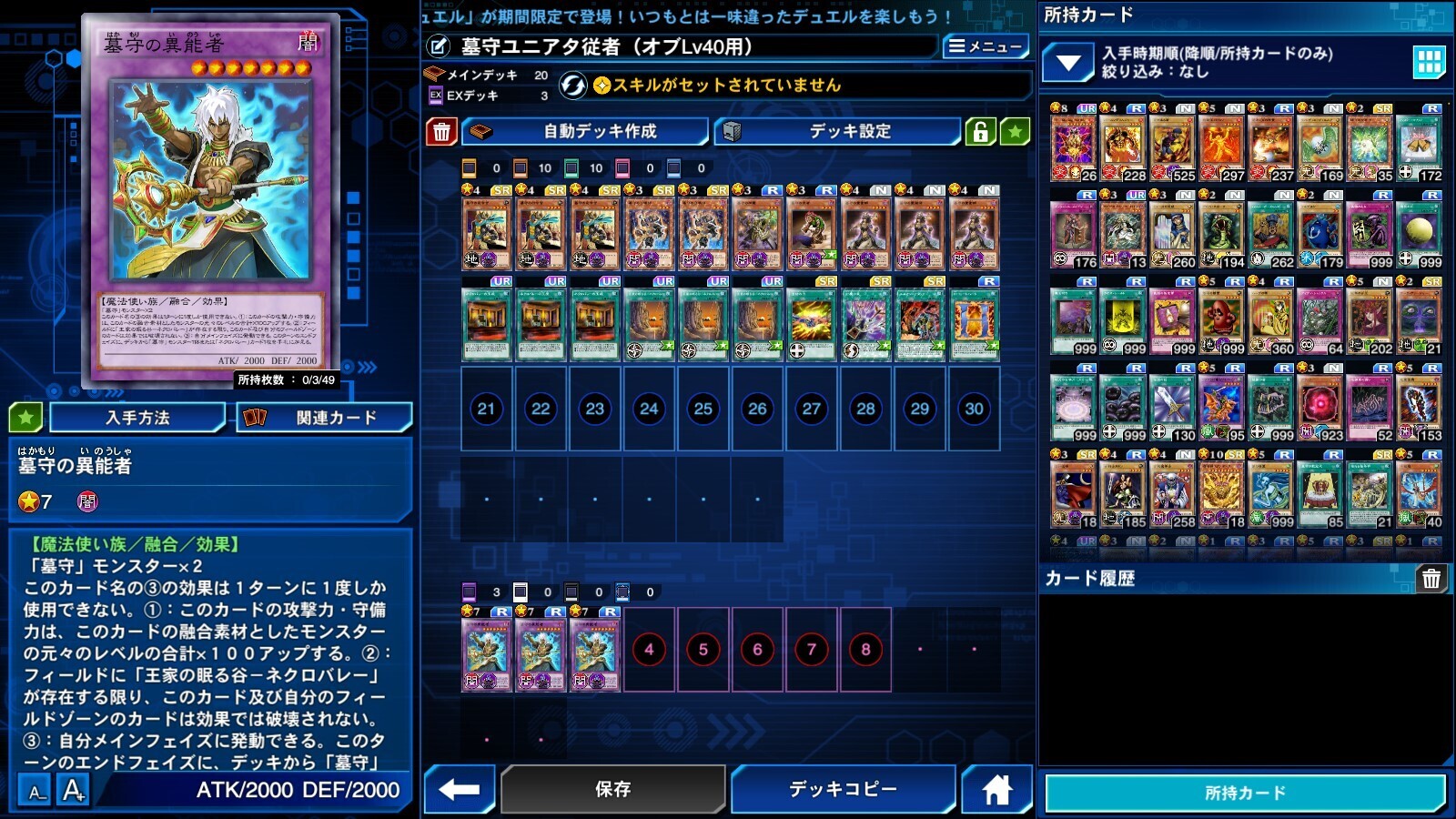 2024.3.24 烆jA^]ҁiIuj1.jpg