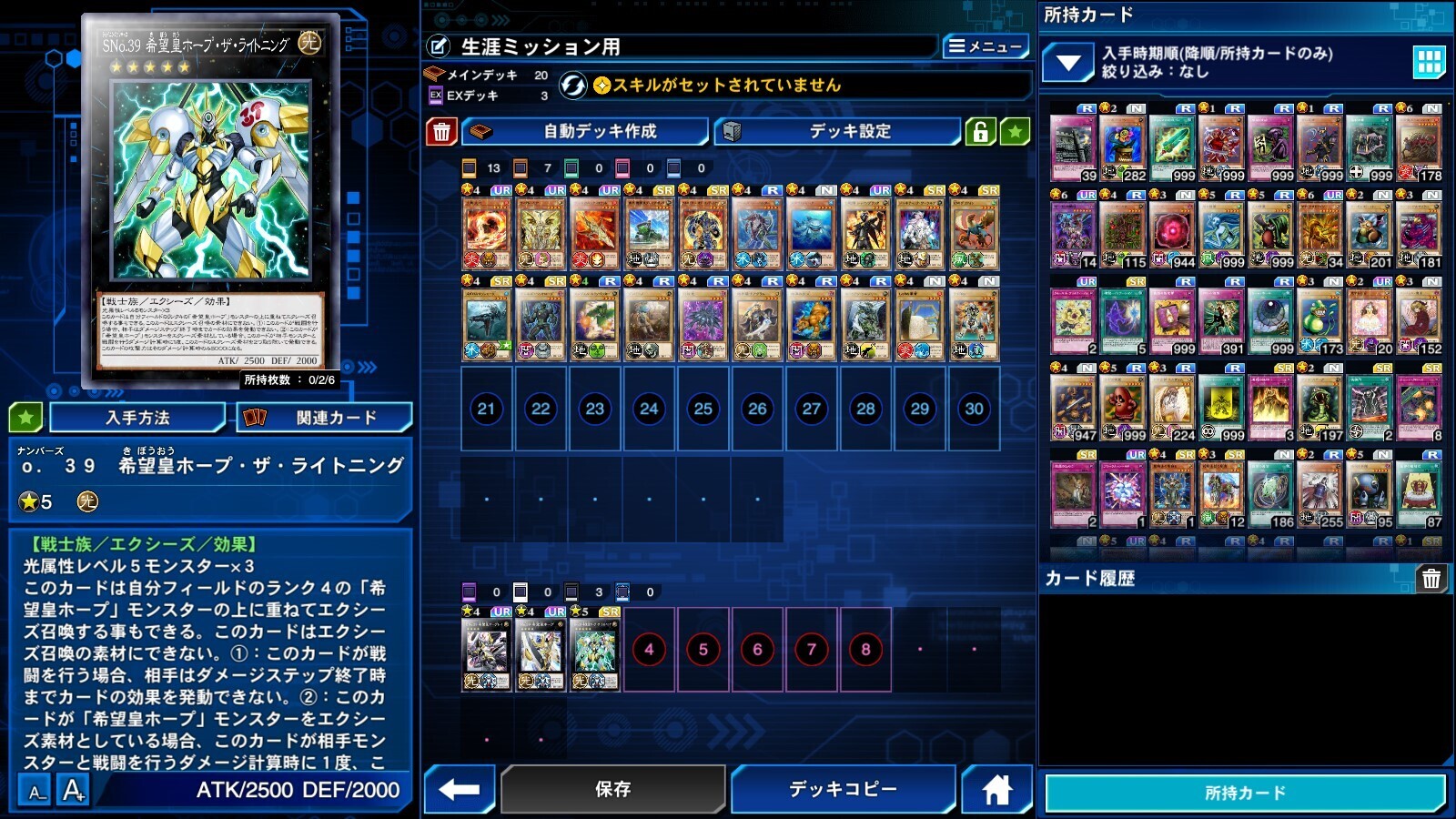 2024.4.2 U~bVp1-1.jpg