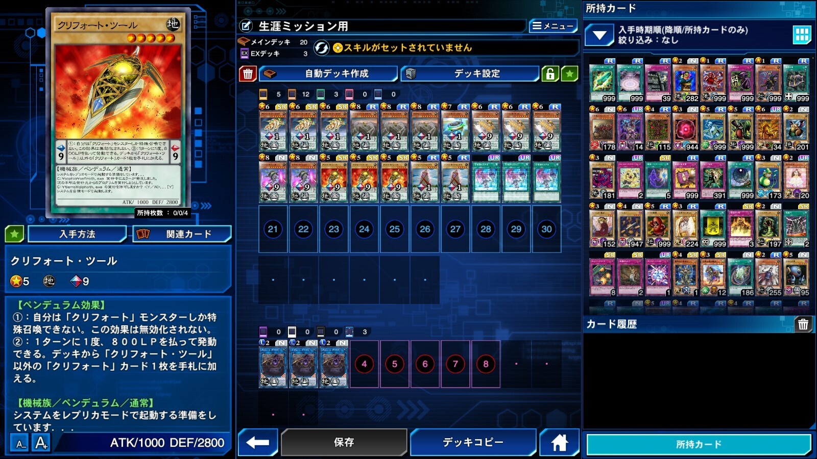 2024.4.2 U~bVp2-1.jpg