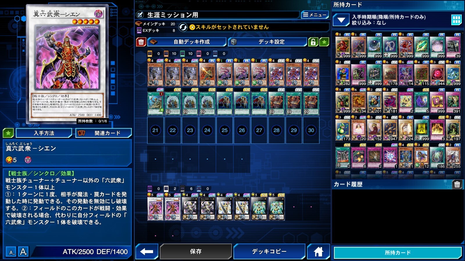 2024.4.2 U~bVp4-1.jpg