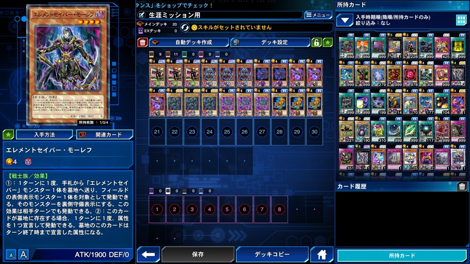 2024.5.1 U~bVp2-1.jpg