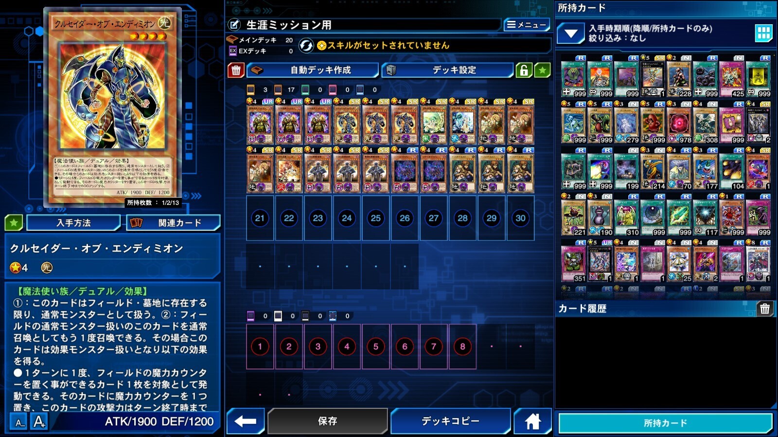 2024.5.1 U~bVp3-1.jpg
