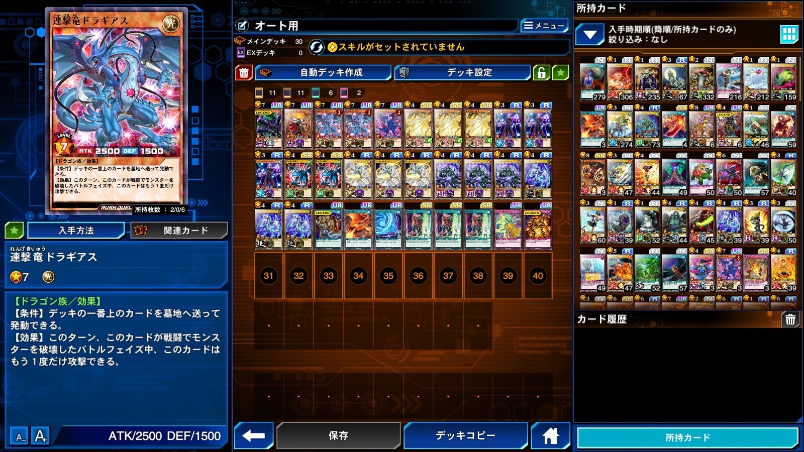 2024.5.14 ^bOI[gp1-1.jpg