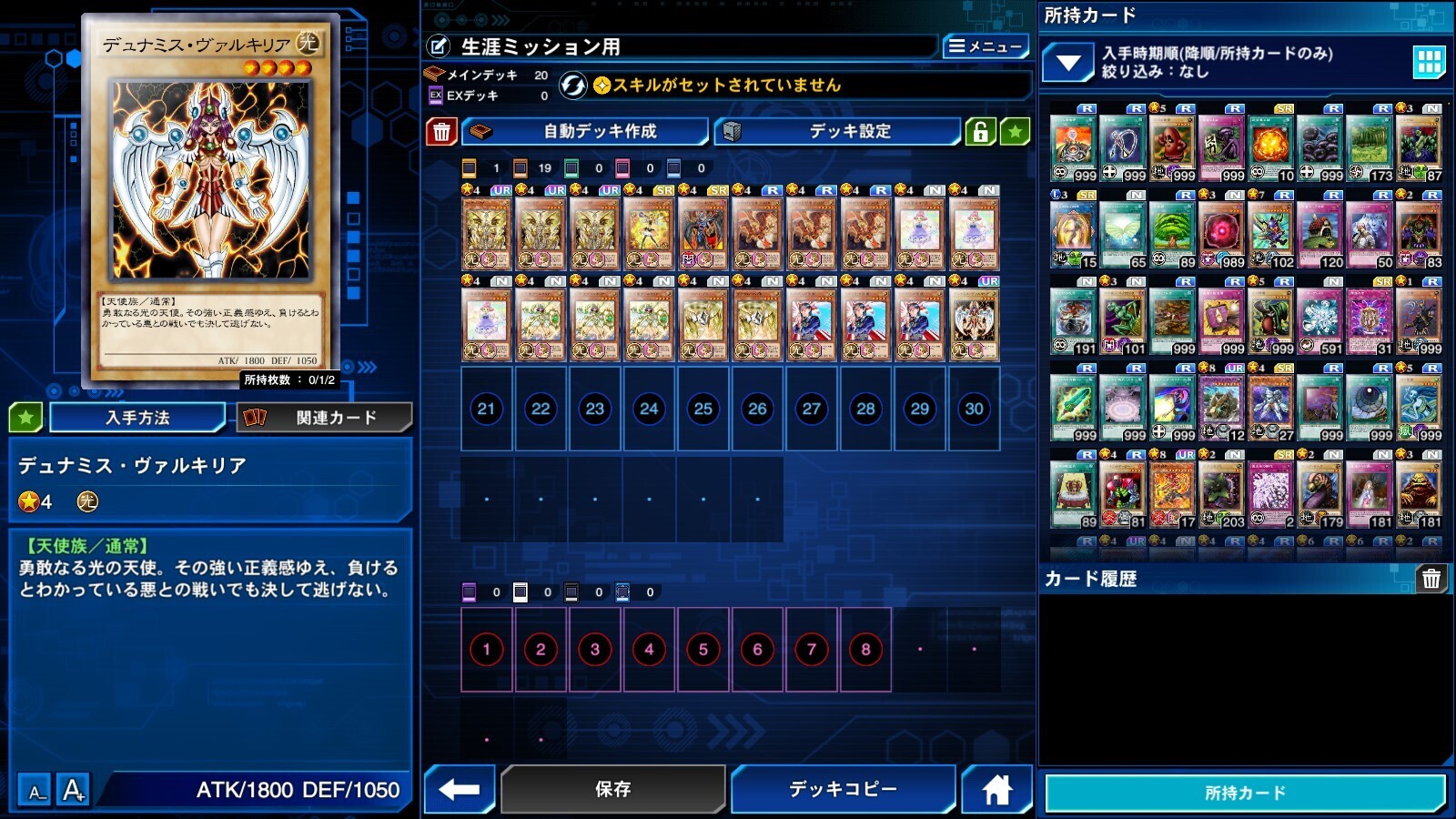 2024.5.27 U~bVp1-1.jpg