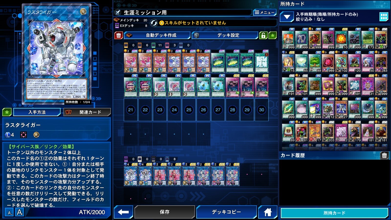 2024.5.27 U~bVp3-1.jpg