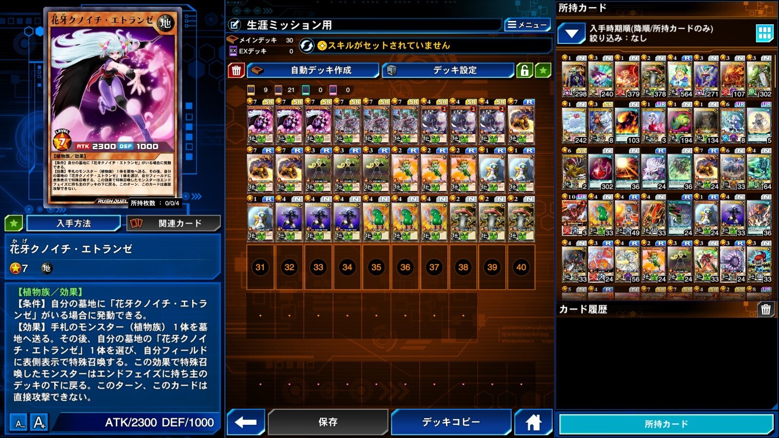 2024.6.28 U~bVp1-1.jpg