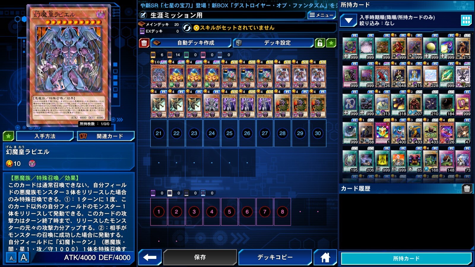 2024.7.5 U~bV2-1.jpg