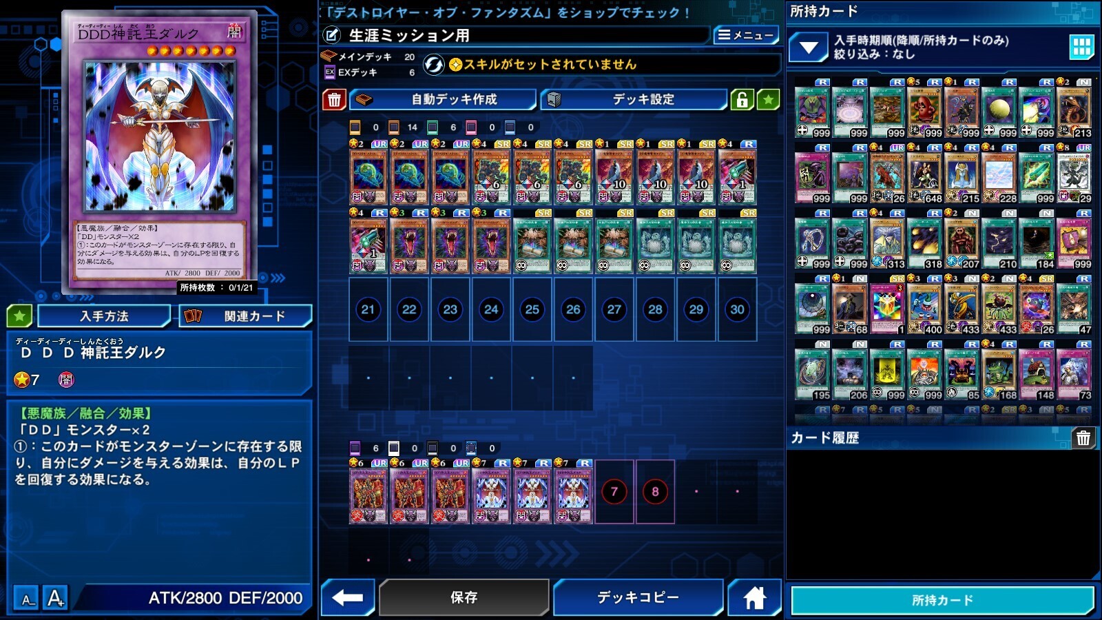 2024.7.5 U~bV3-1.jpg
