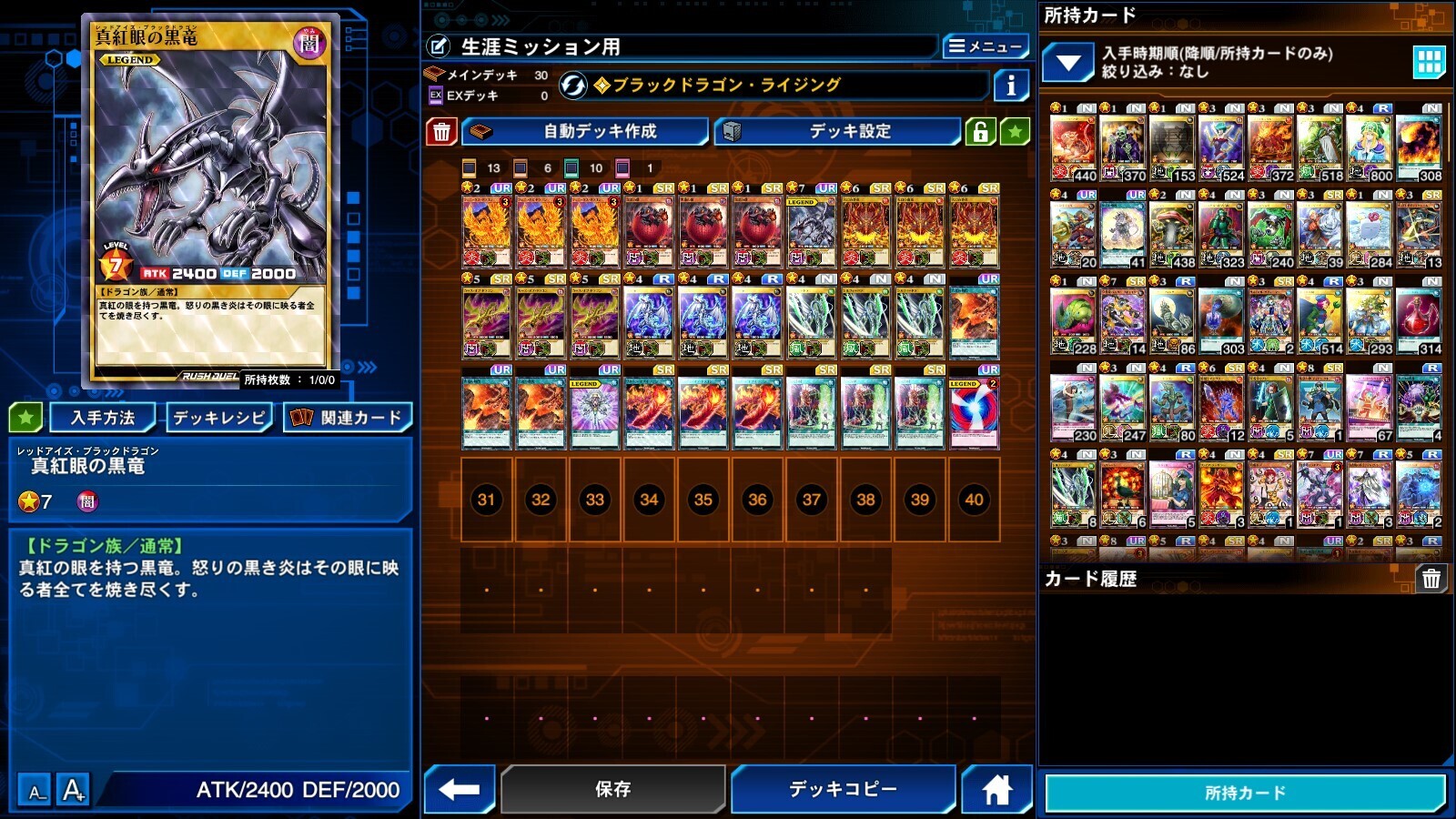 2024.8.10 U~bV1-1.jpg