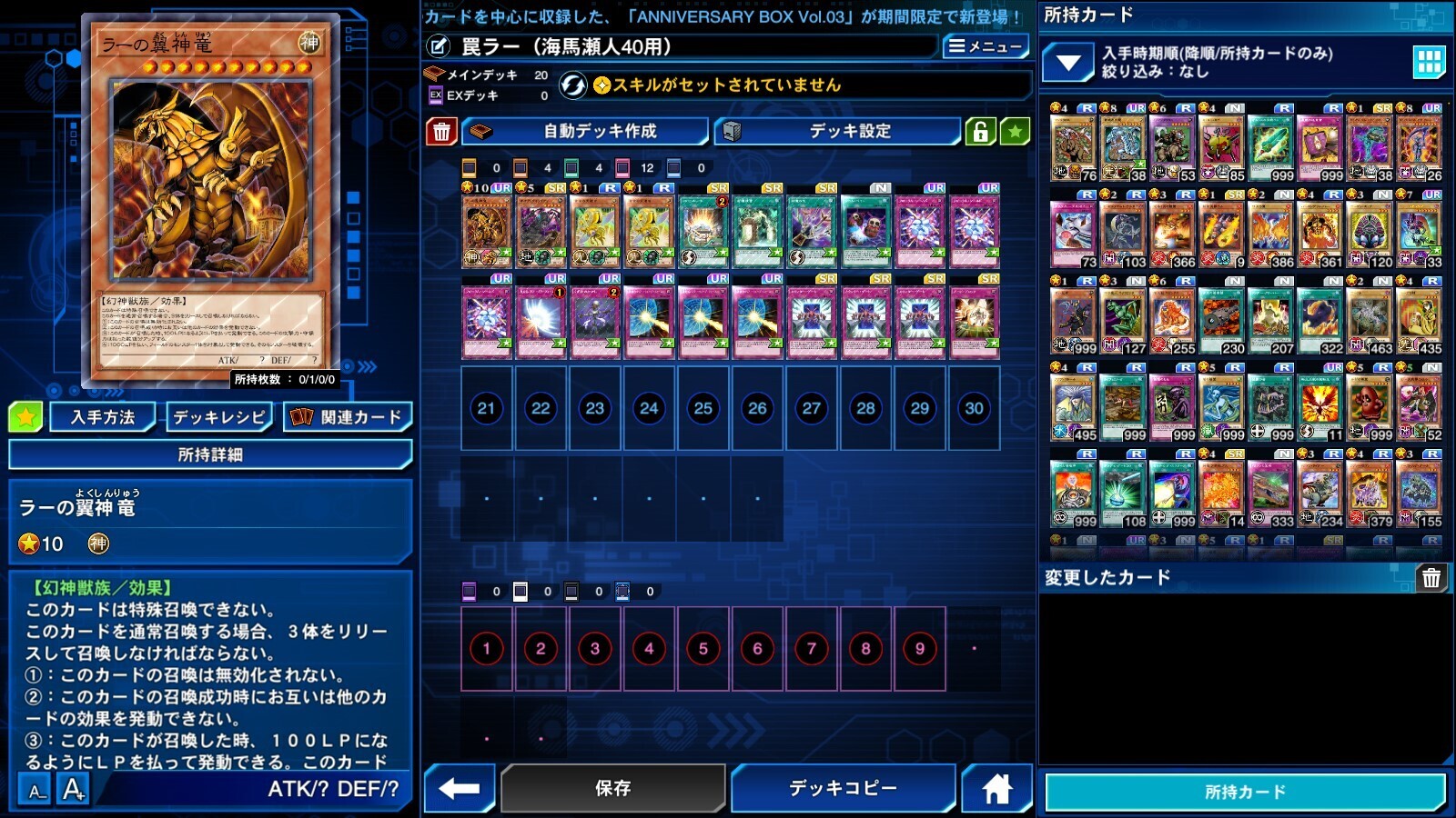2025.2.2 㩃[iCn40pj1.jpg