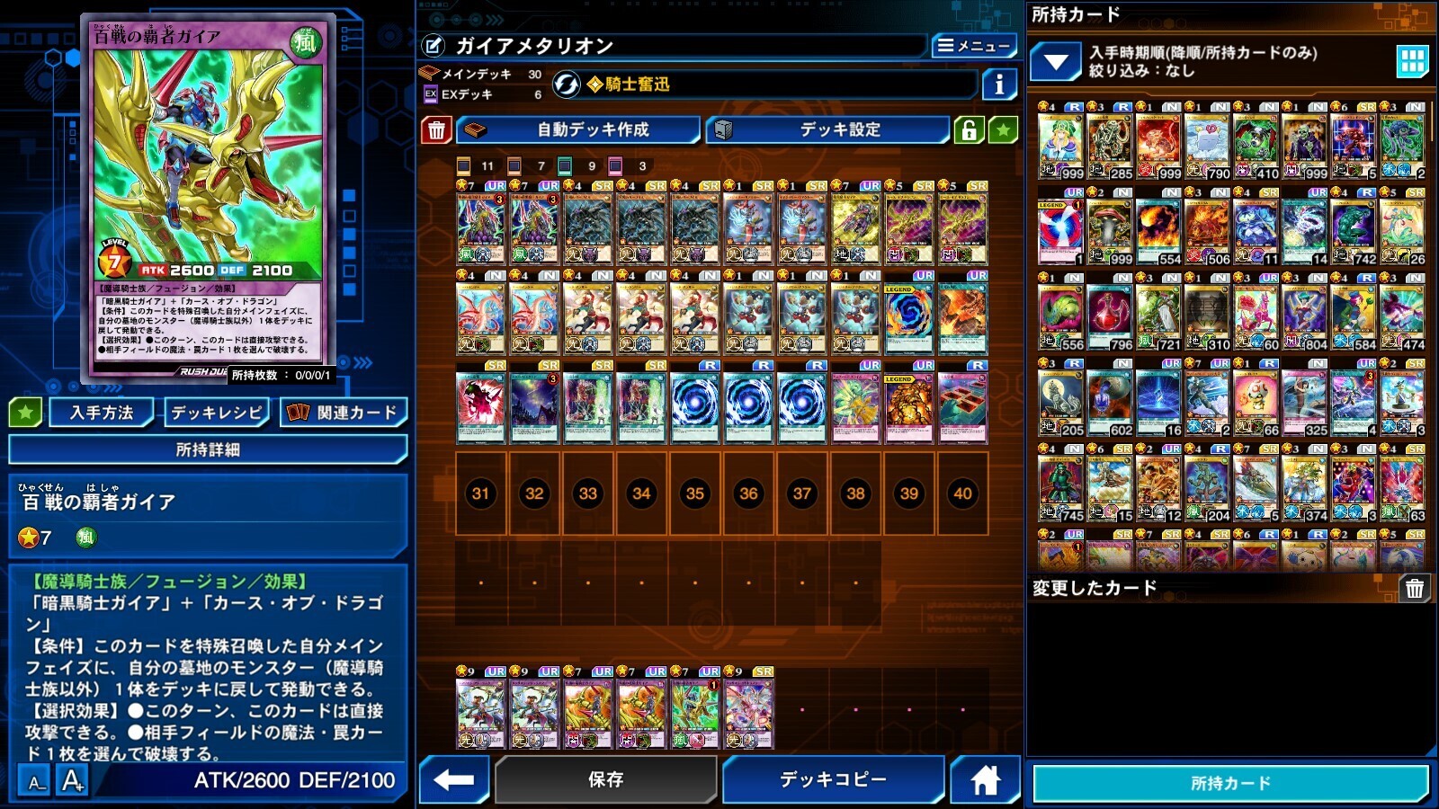 2025.4.15 KCA^IibVfG19񃉃Nj1.jpg