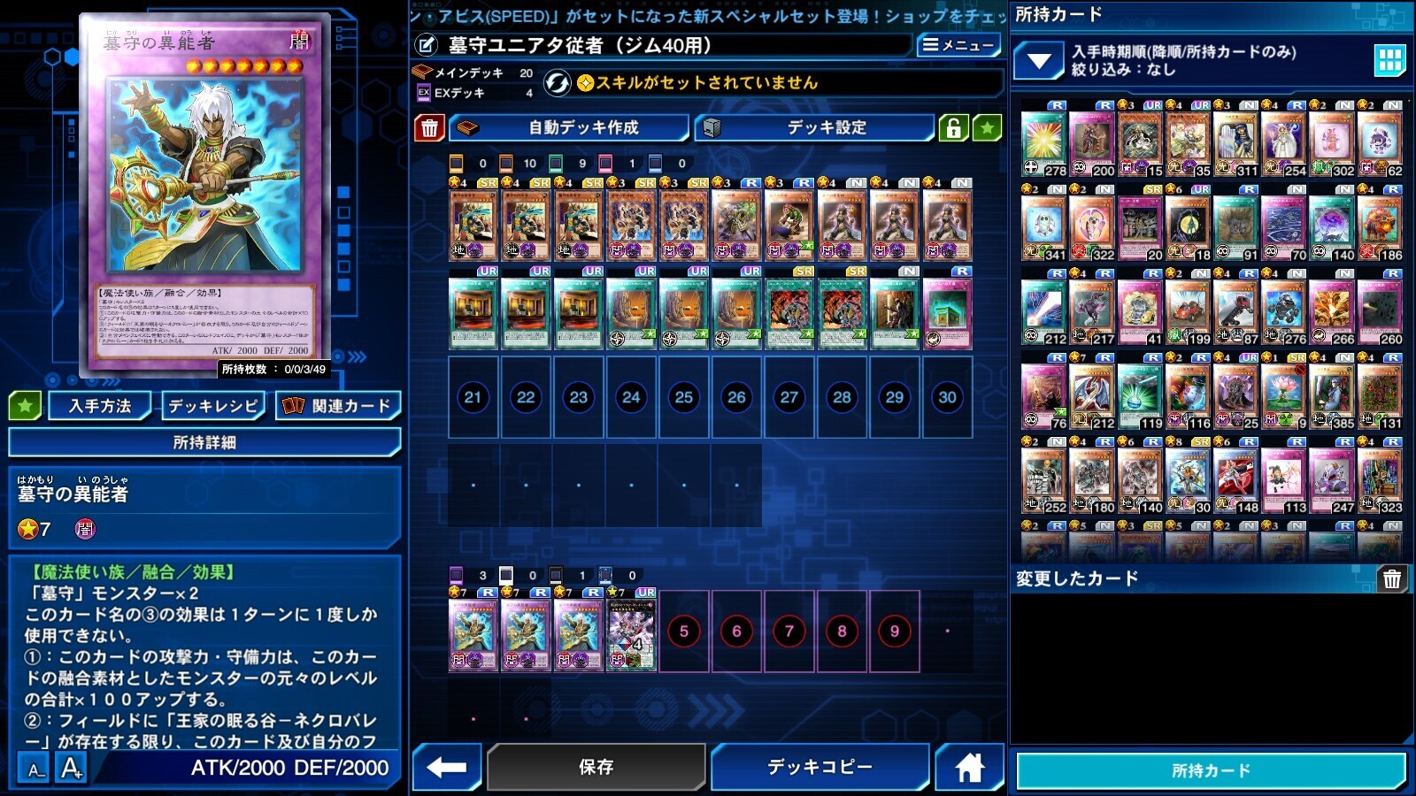2025.4.5 烆jA^]ҁiW40j1.jpg