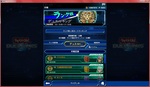 H30.12.6 デュエルキング1.jpg