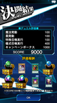 Screenshot_20170403-223000.png