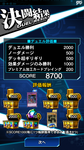 Screenshot_20170527-123001.png