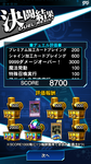 Screenshot_20170527-123017.png