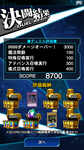 Screenshot_20170527-123029.png